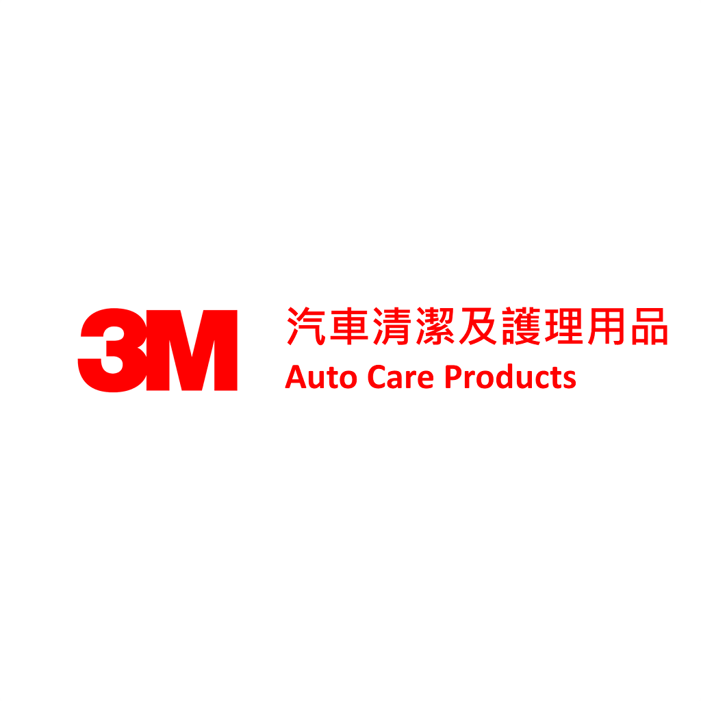 3M 汽車清潔及護理用品