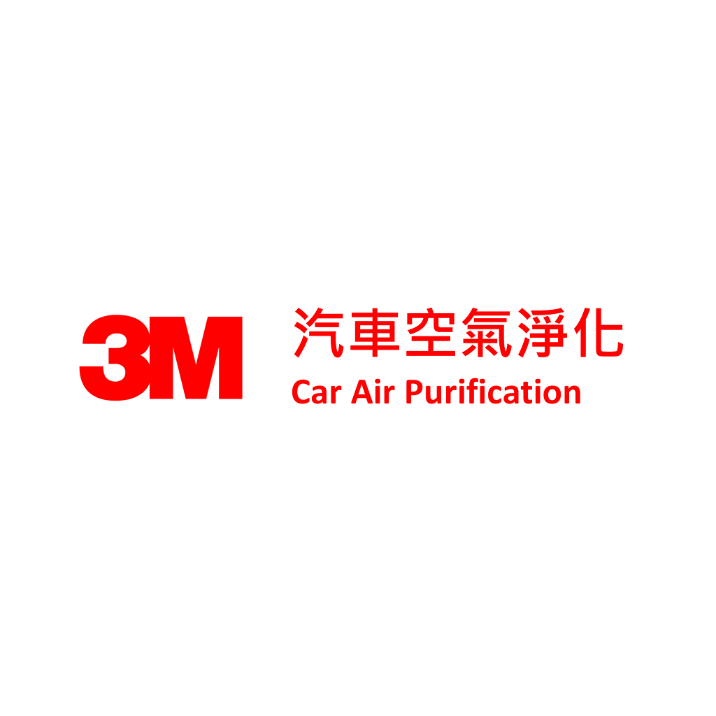 3M 汽車空氣淨化