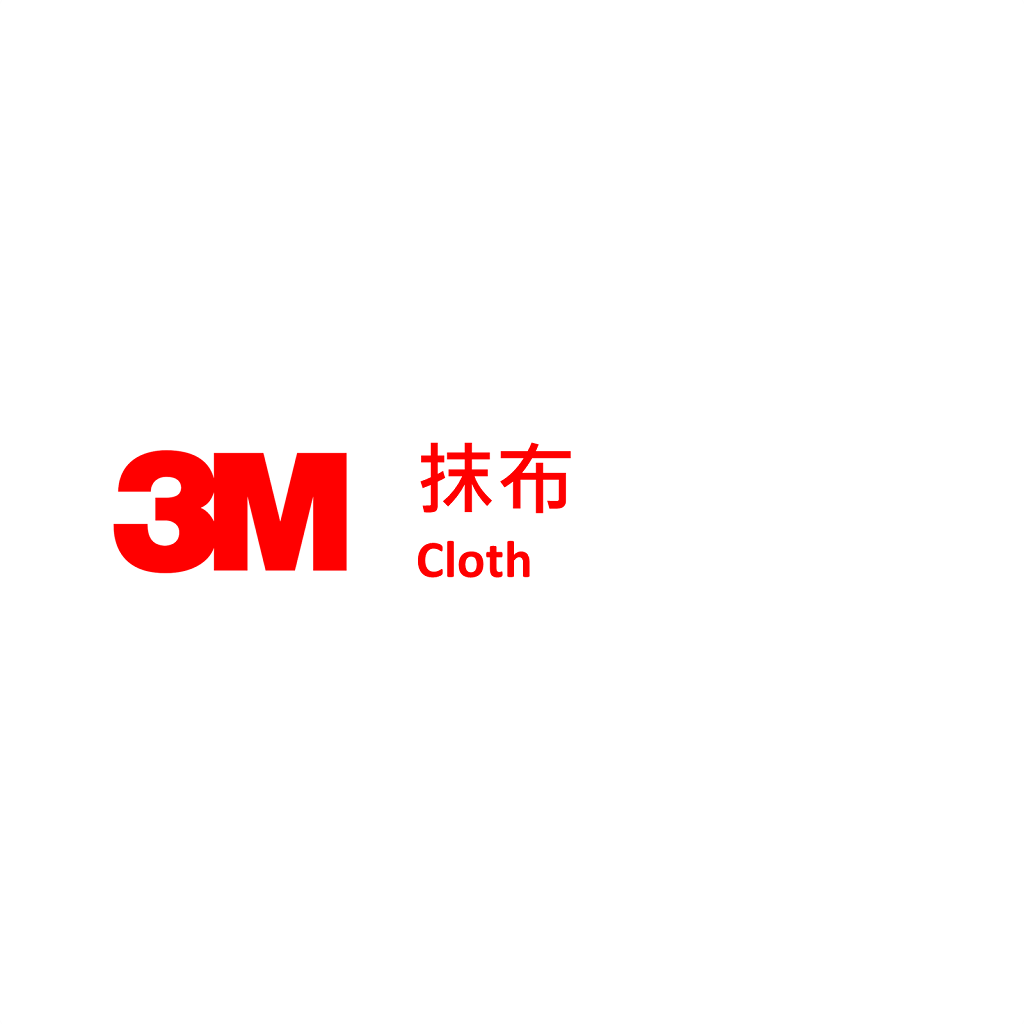 3M 抹布