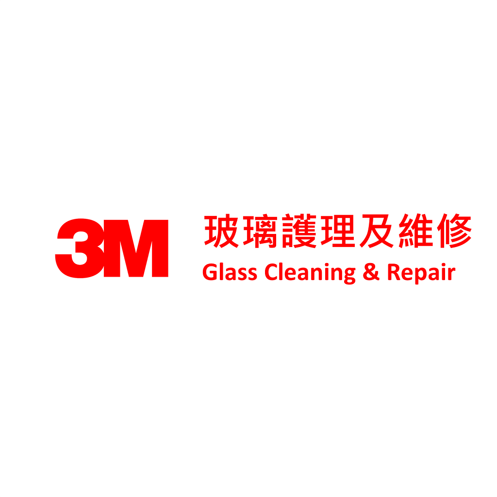 3M 玻璃護理及維修