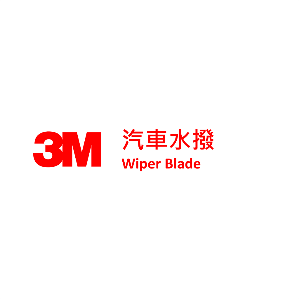 3M 汽車水撥