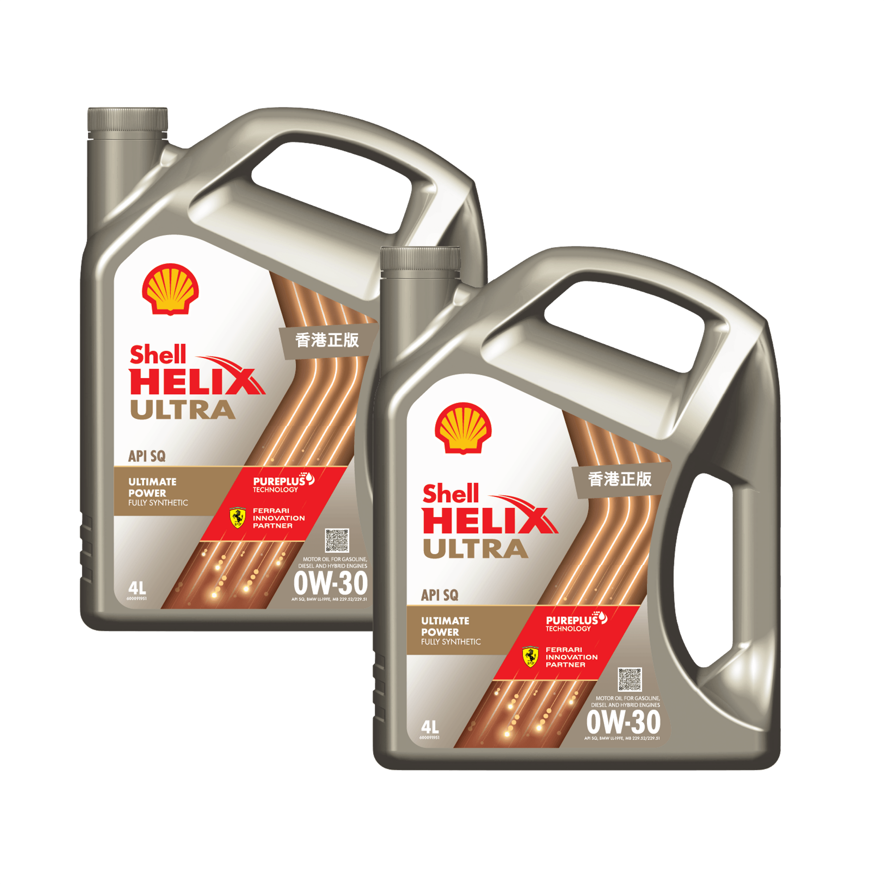 Shell - 【New】Helix Ultra (Gold) 0W-30 Engine Oil/Motor Oil