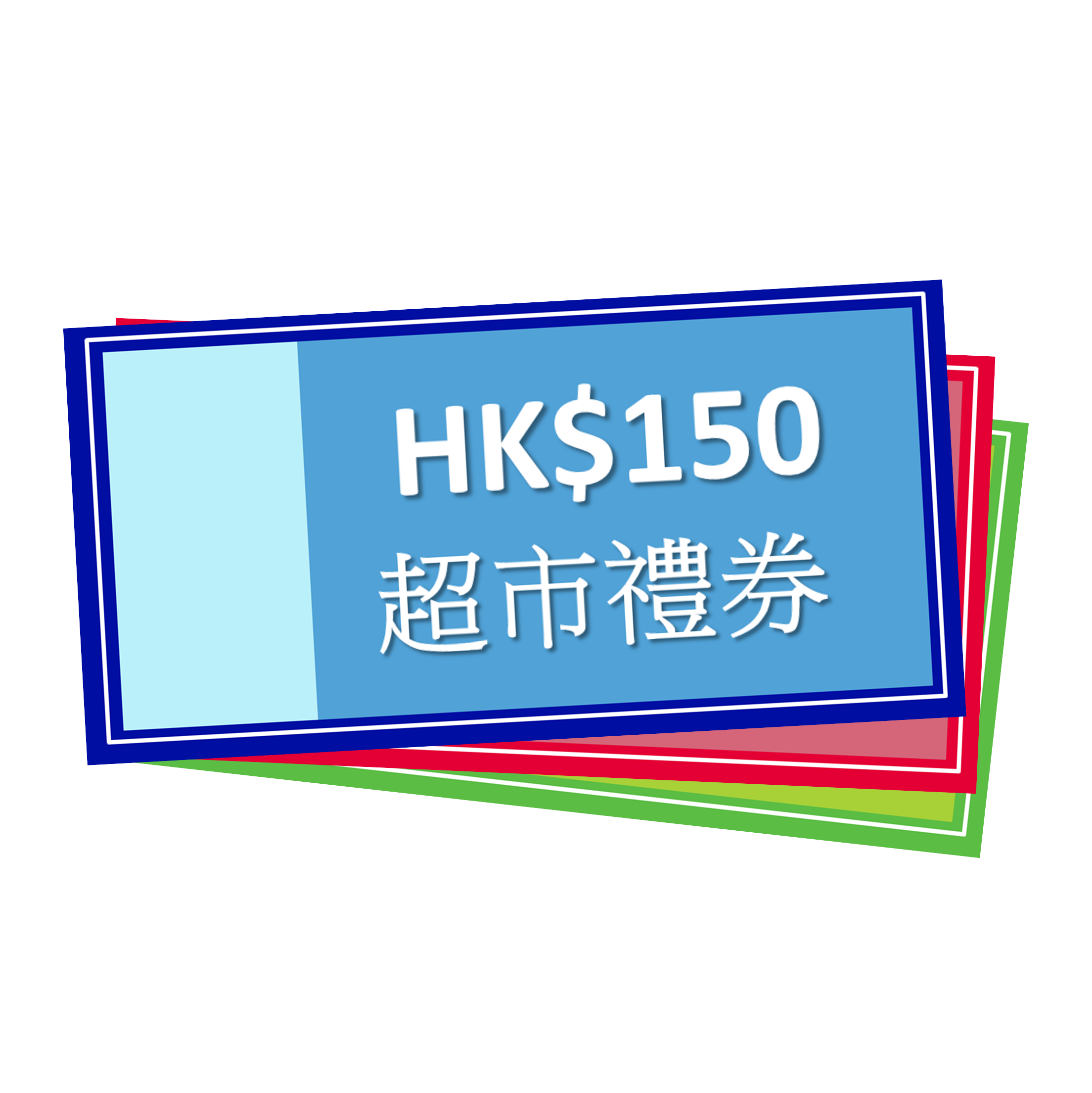 Hau Kai Hong 