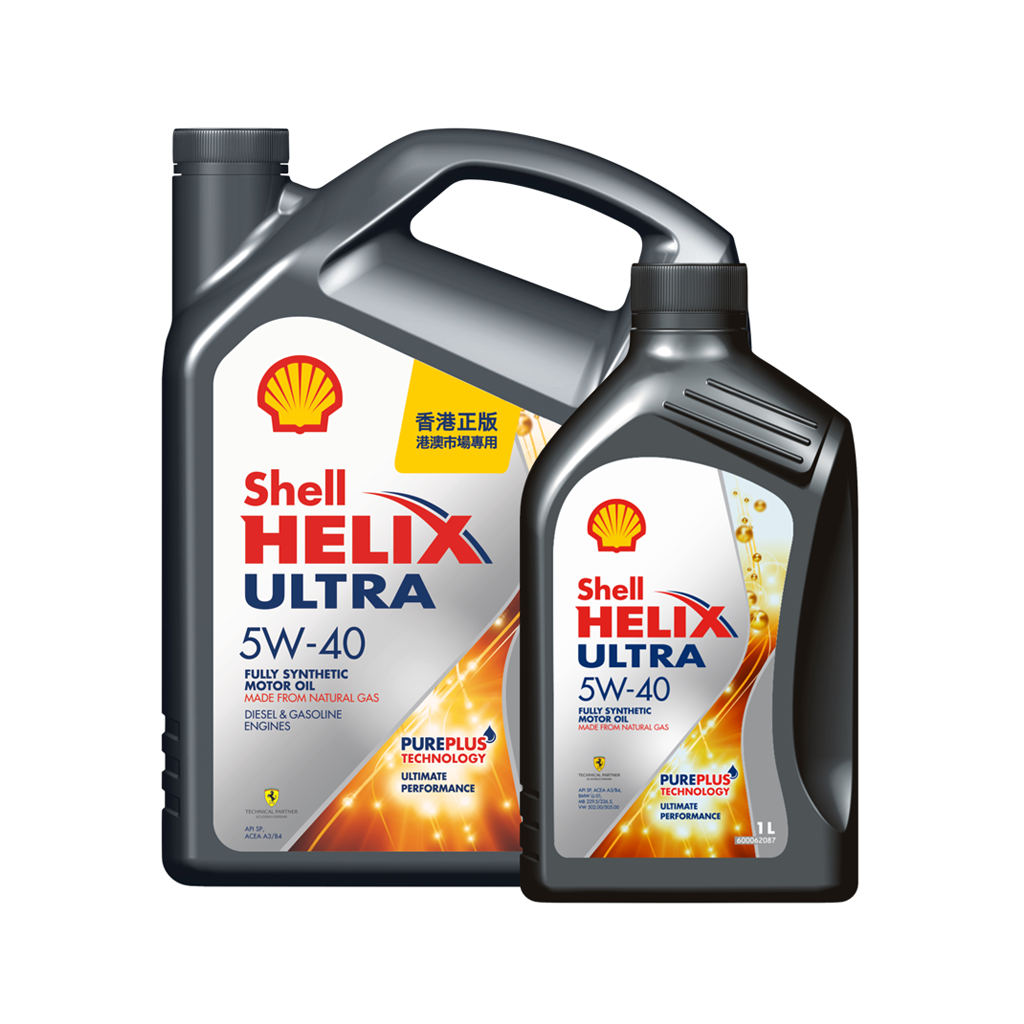 Shell - Helix Ultra 超凡喜力 5W-40 引擎機油/潤滑油/偈油 (4L)+(1L)