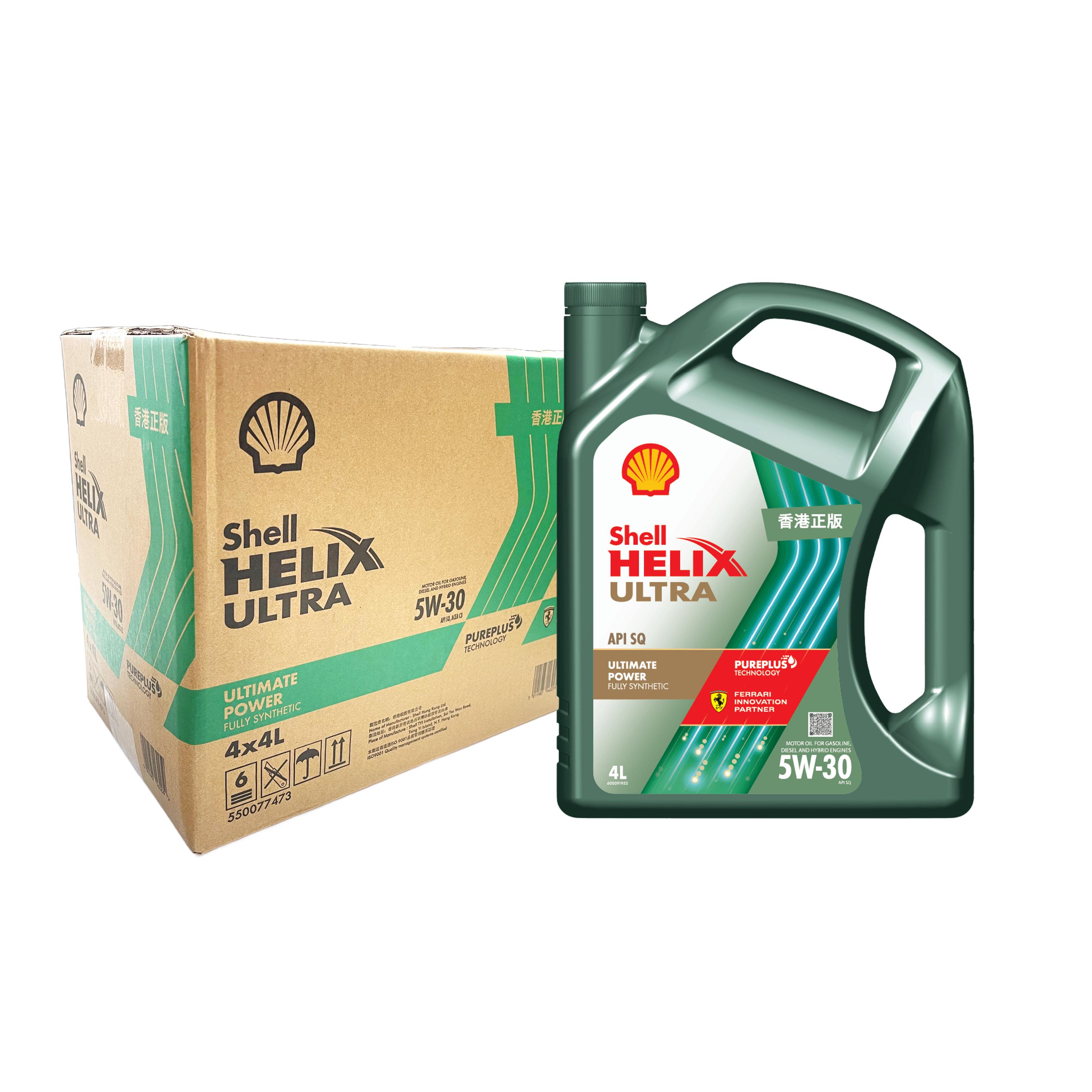Shell - 【New】Helix Ultra (Green) 5W-30 Engine Oil/Motor Oil