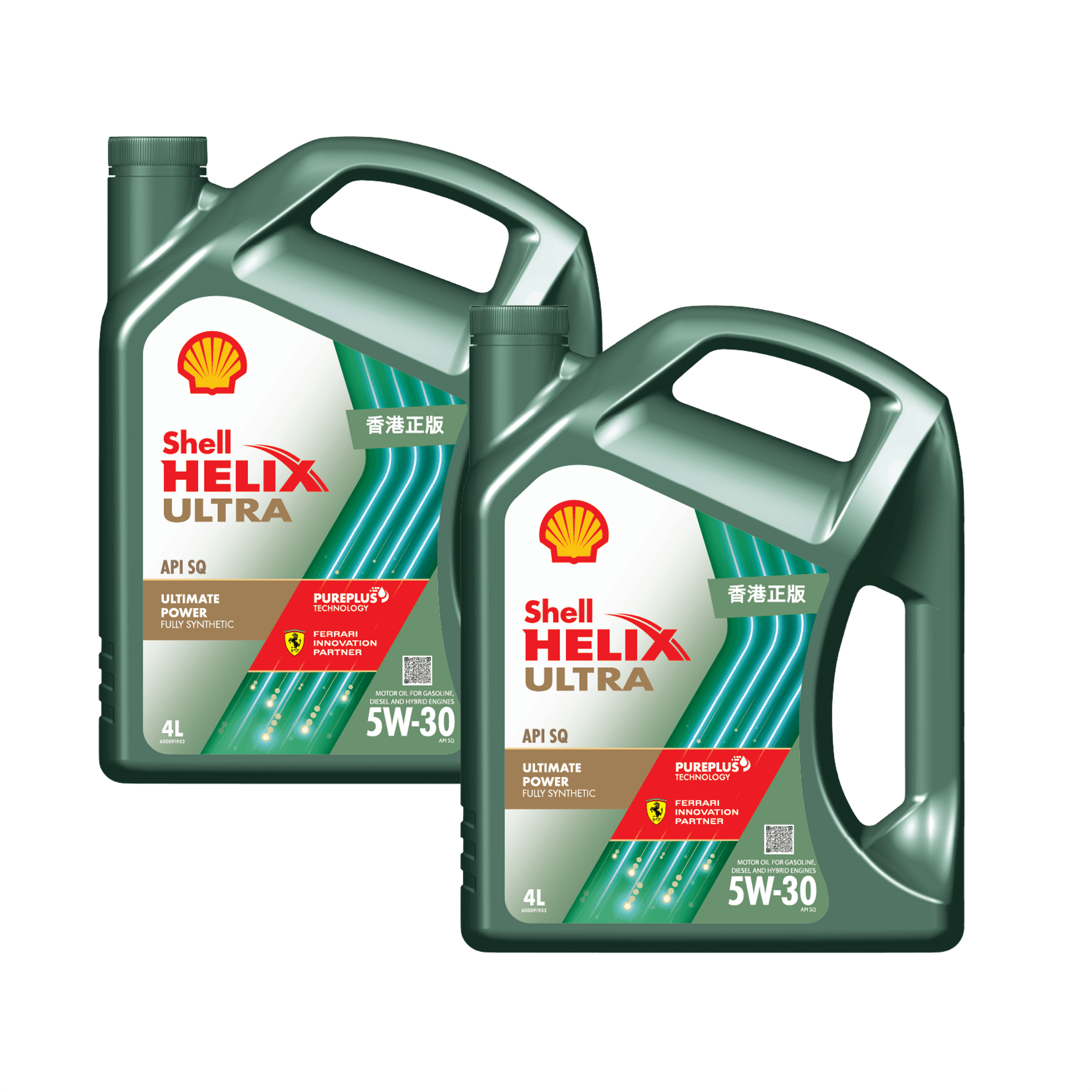 5W30_green_APISQ_4Lx2.png?v=