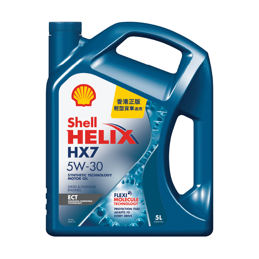 Shell - Helix 喜力 HX7 ECT 5W-30 引擎機油/潤滑油/偈油（5 L）