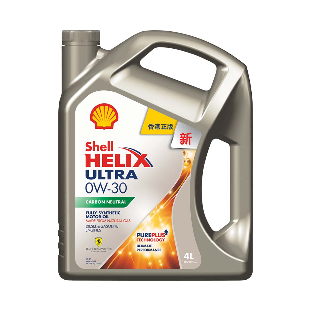 Shell Helix Ultra 勁能超凡喜力 0W-30 引擎機油/潤滑油/偈油(4L)