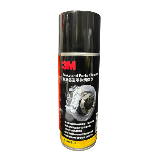 3M PN8880R 強效煞車器清潔劑 400ml