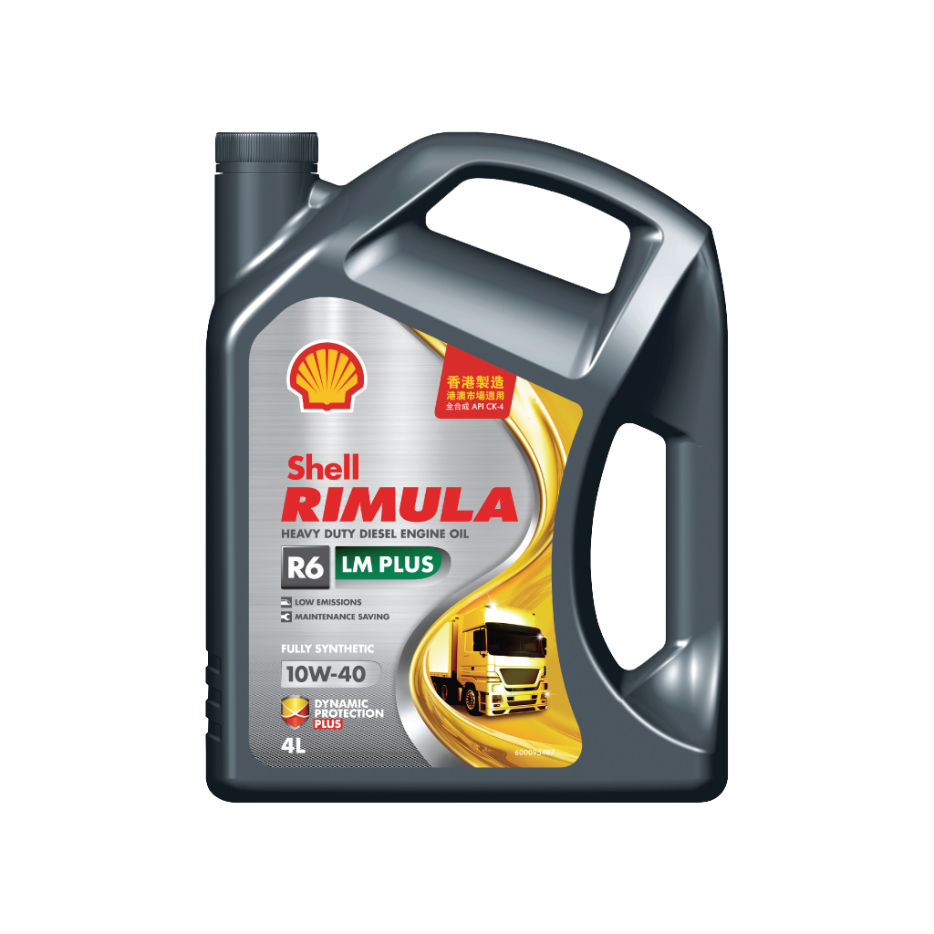 【全新登場】Shell Rimula 金牌 R6 LM PLUS 引擎機油/潤滑油/偈油(4L)